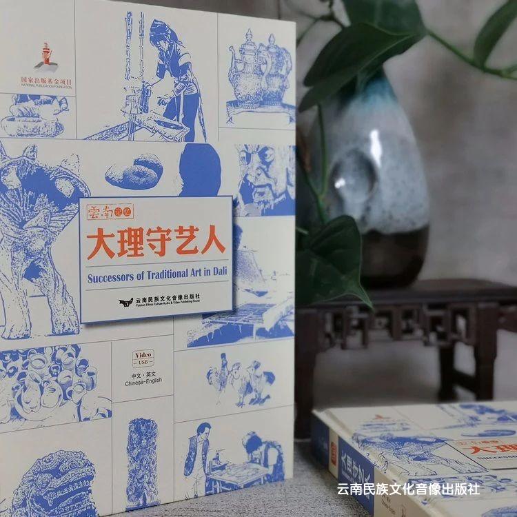微信圖片_20210406112634.jpg