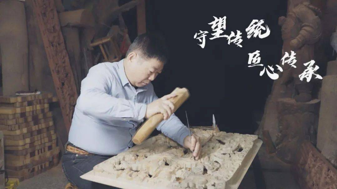 手工木雕的文化傳承_手工傳承木雕文化作品_手工傳承木雕文化的意義