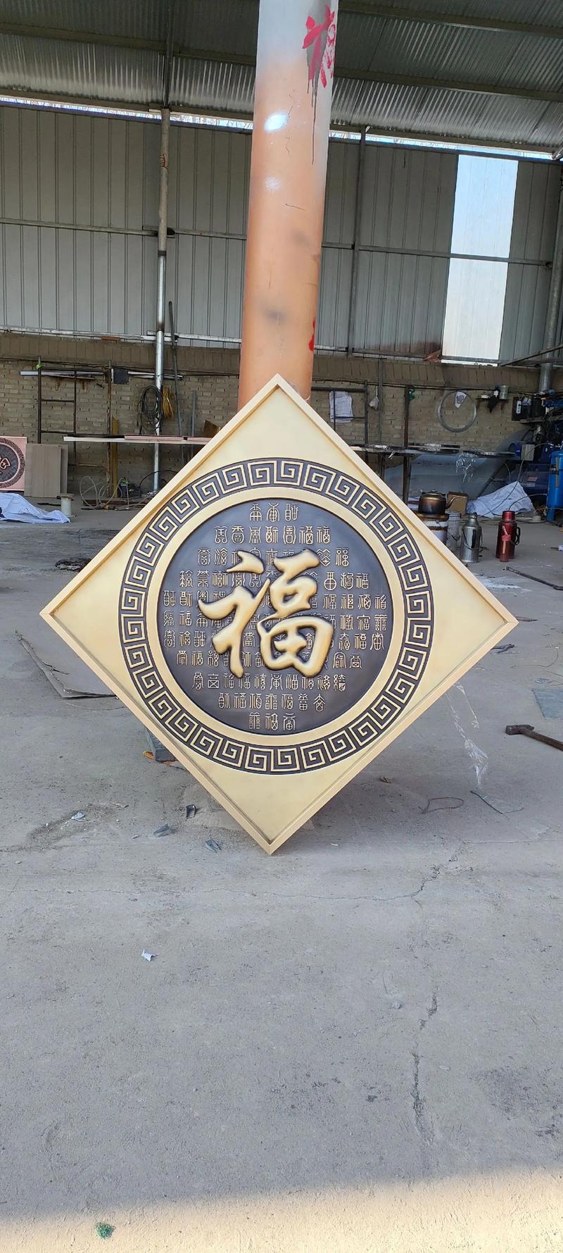 浮雕圖形_圖案浮雕簡單又漂亮_簡單浮雕圖案