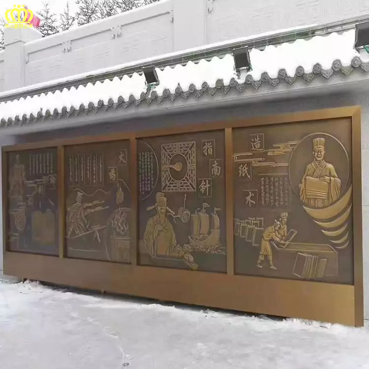 濟南銅浮雕壁畫款式