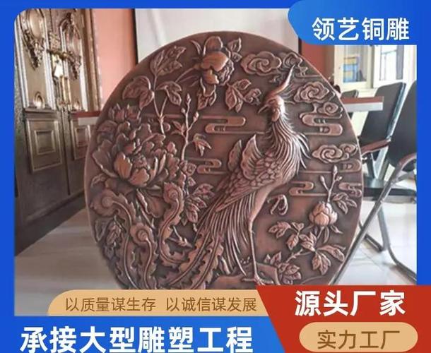 簡單浮雕圖案_浮雕圖形_圖案浮雕簡單又漂亮