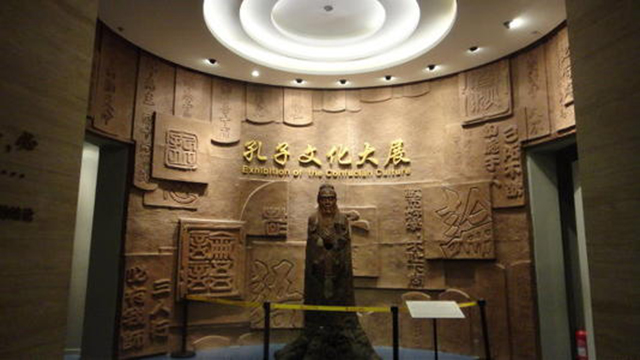 國學館門頭_國學館匾額_國學館招牌
