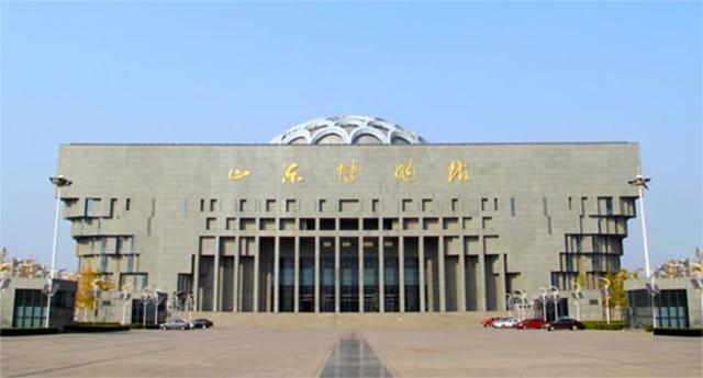 國學館招牌_國學館門頭_國學館匾額