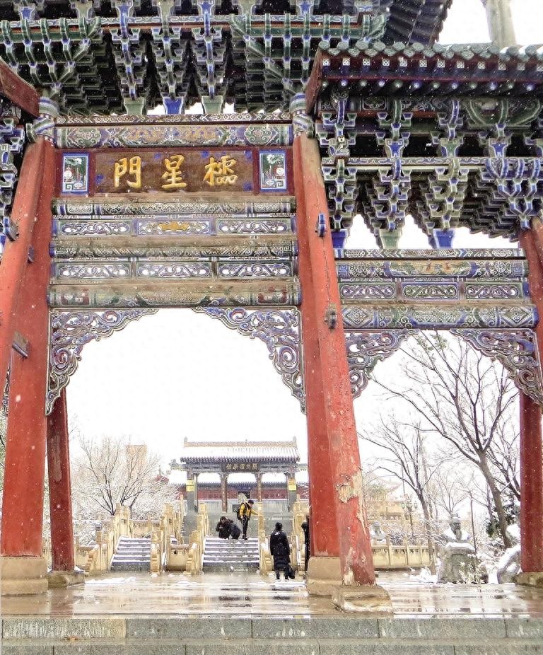 國學(xué)館logo_國學(xué)館牌匾_國學(xué)館匾額