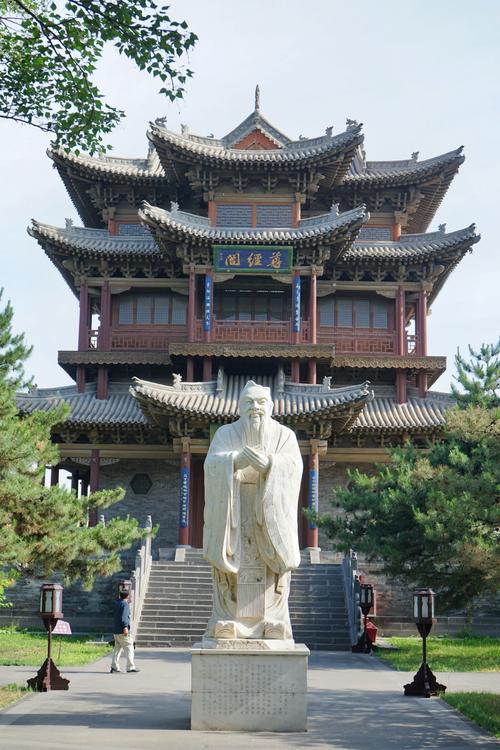 國學(xué)館logo_國學(xué)館匾額_國學(xué)館牌匾