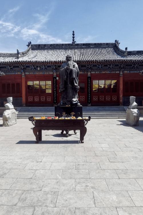 國學(xué)館logo_國學(xué)館匾額_國學(xué)館牌匾