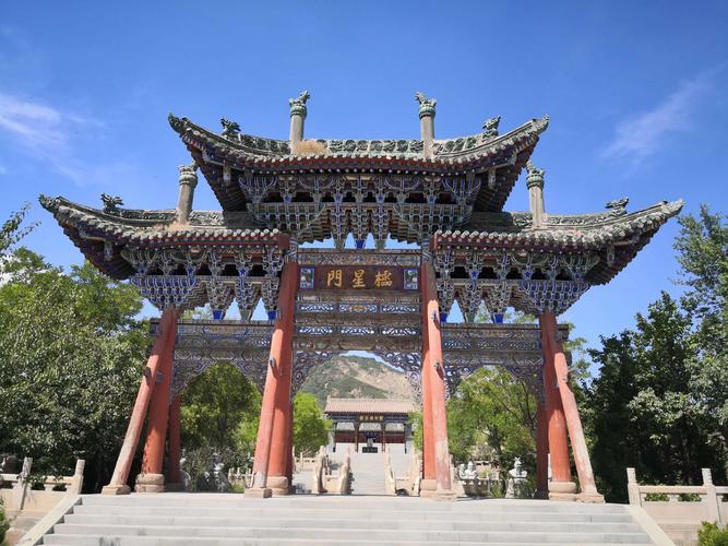 國學(xué)館匾額_國學(xué)館牌匾_國學(xué)館logo