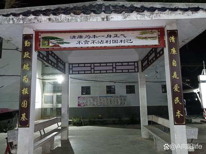 古代匾額題字落款怎么寫_古代匾額題字_古代匾額大全
