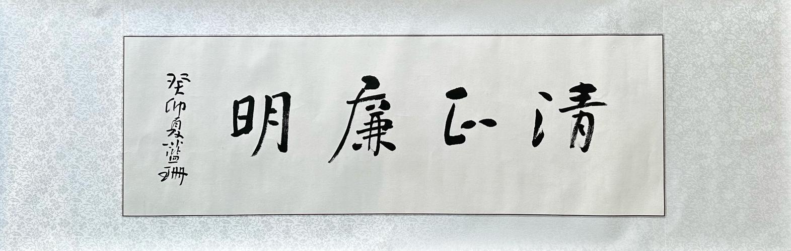 古代匾額題字落款怎么寫_古代匾額題字_古代匾額大全