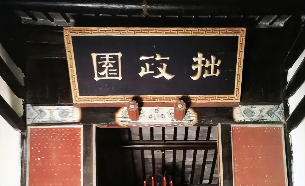 古代匾額題字_古代匾額題字落款怎么寫_古代匾額大全
