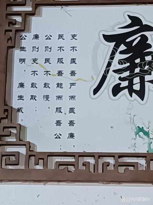 古代匾額題字落款怎么寫_古代匾額大全_古代匾額題字