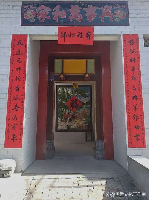 農村大門吉祥字_大門口朝西四字匾大全_農村大門四字門匾大全