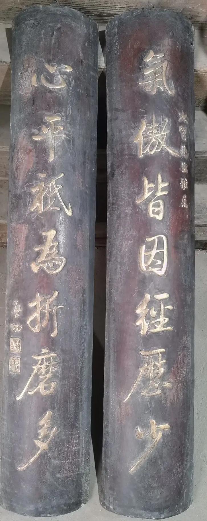 匾額書法藝術欣賞_書法虛實美學分析_匾額欣賞