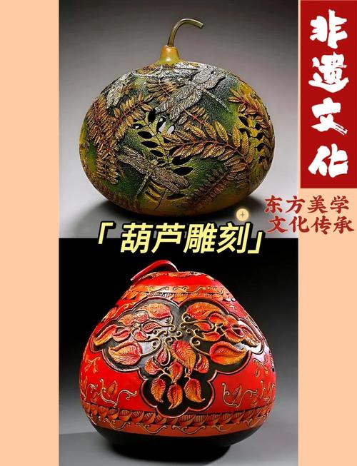什么是好的木雕工藝_海南黃花梨工藝品制作步驟_海南黃花梨葫蘆雕刻過程