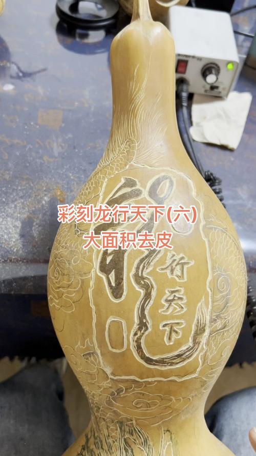 海南黃花梨葫蘆雕刻過程_海南黃花梨工藝品制作步驟_什么是好的木雕工藝