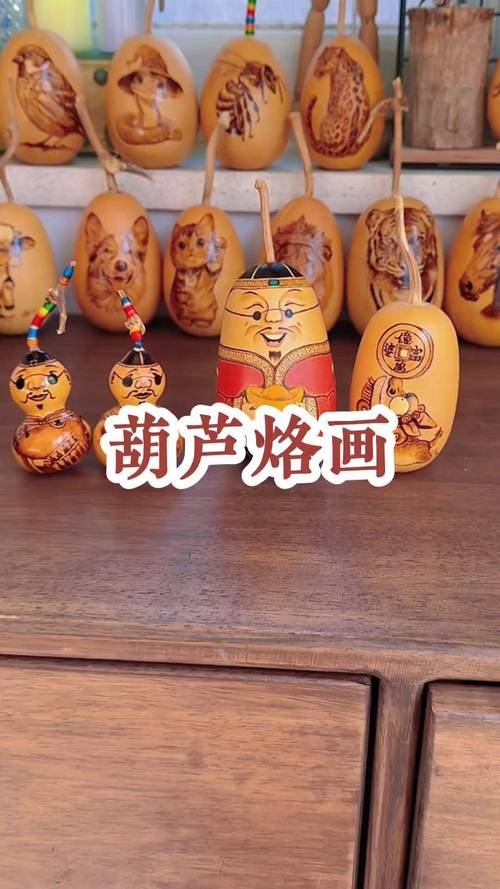 海南黃花梨葫蘆雕刻過程_海南黃花梨工藝品制作步驟_什么是好的木雕工藝