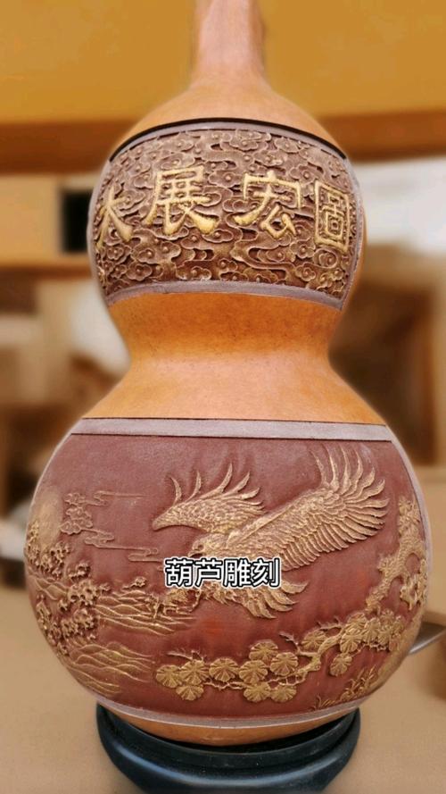 海南黃花梨工藝品制作步驟_海南黃花梨葫蘆雕刻過程_什么是好的木雕工藝