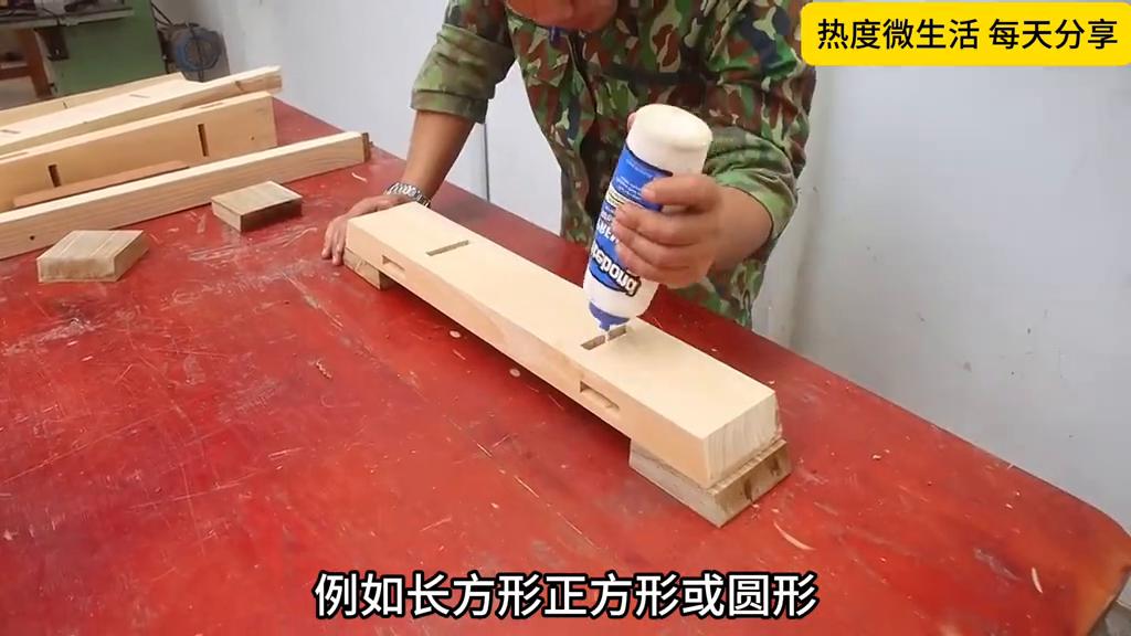創意木制茶幾制作教程_木工技術大全視頻教程_木板變茶幾制作過程