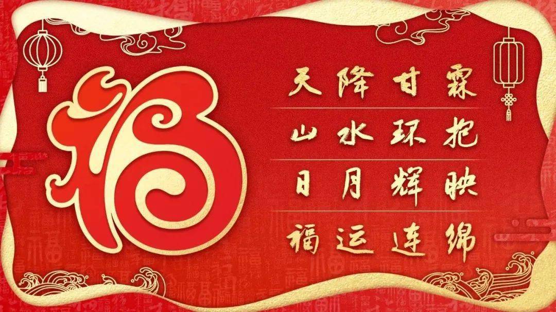福州匾額_匾額福文化歷史_中國傳統建筑匾額文化