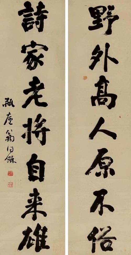 于右任匾額特點_匾額名家作品比較_對聯(lián)牌匾設計效果圖