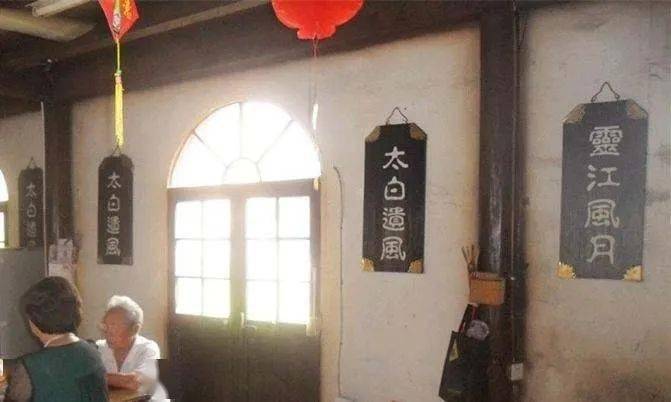5個(gè)字的牌匾都是有哪些_文房匾制作工藝_明清文房匾文化