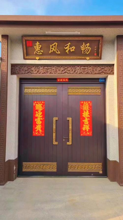 門匾規(guī)格與材質(zhì)_著名四字門匾大全_門匾字體與內(nèi)容