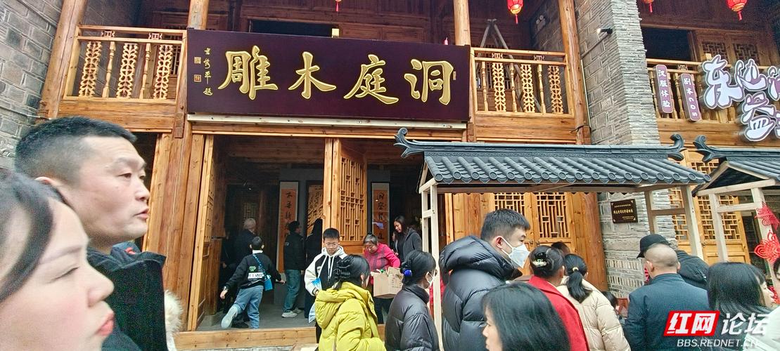 中國四大木雕的流派_湖南非物質文化遺產項目_洞庭木雕技藝傳承