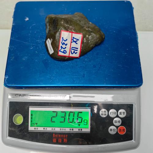 淘寶網(wǎng)網(wǎng)絡(luò)司法拍賣_烏什縣人民法院翡翠原石拍賣_翡翠原石