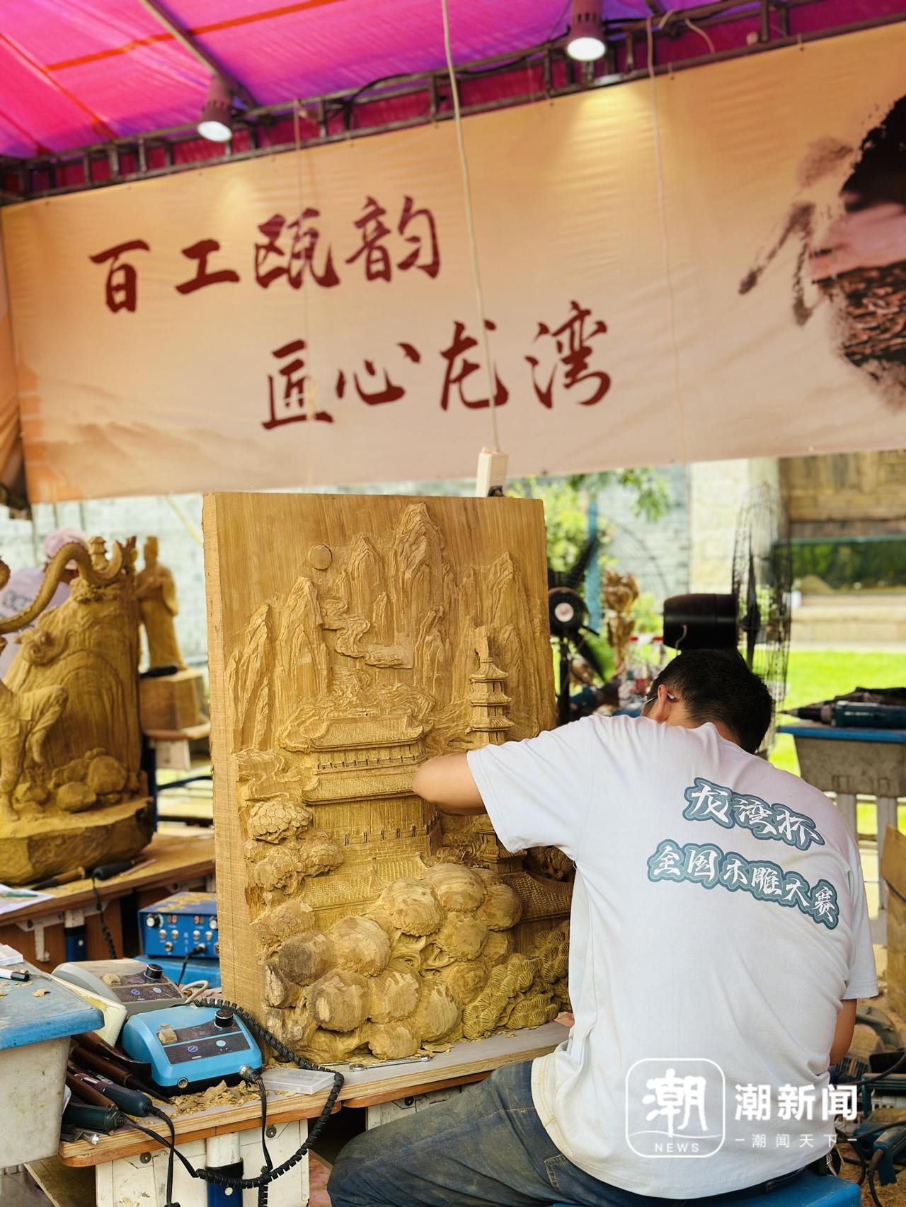  龍灣木雕藝術(shù)館 __木雕過程描寫