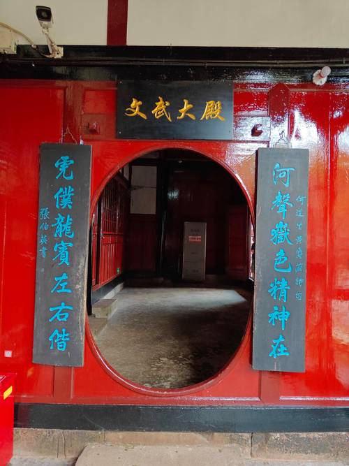 清代牌匾圖片大全_四川古建筑匾額研究_四川本土匾額歷史價值